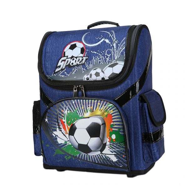 2S1B5048 Ghiozdan de școală - imagine 1